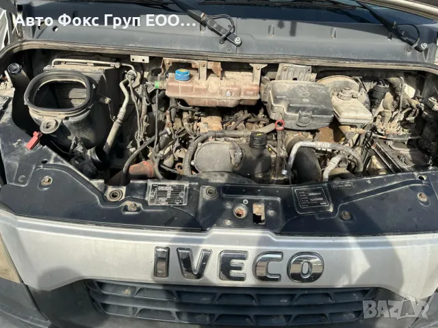 Iveco Daily 35C 14, снимка 8 - Бусове и автобуси - 49431128