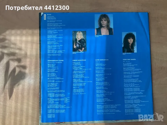 Грамофонна плоча 12”, снимка 3 - Грамофонни плочи - 49745759