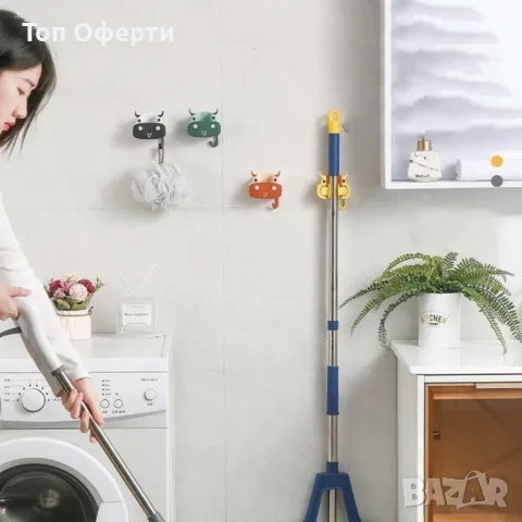 Многофункционална стенна поставка за мопове и метли във форма на крава, снимка 4 - Други - 48930285