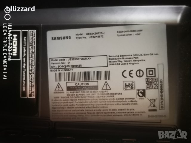 На части/SAMSUNG/UE32K5672SU, снимка 2 - Телевизори - 37688646