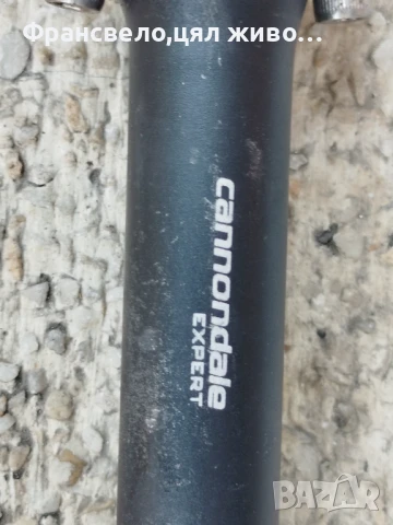 Колче седалка за велосипед колело Cannondale 