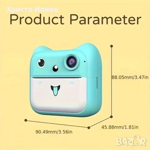 Фотоапарат с дисплей за моментални снимки с печат, снимка 15 - Фотоапарати - 51357893