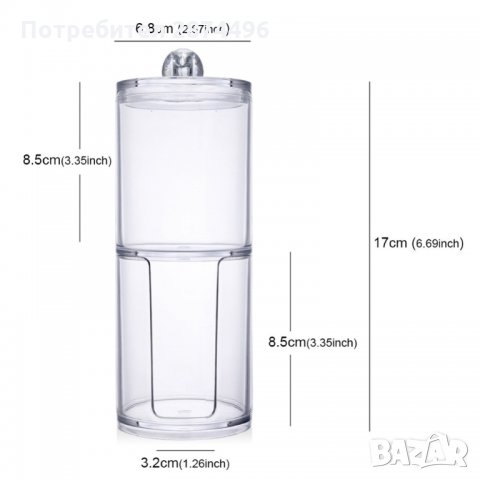 1918 2 в 1 Прозрачен Органайзер за Клечки за Уши и Памучни Тампони, снимка 8 - Други стоки за дома - 34911704