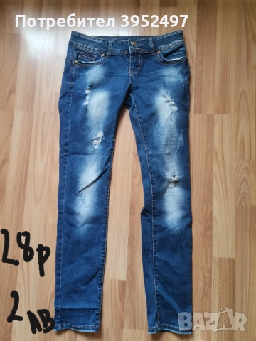 Дрехи, снимка 6 - Други - 51434548