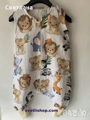 Бебешки чувалчета , снимка 18 - Спални чували за бебета и деца - 47886729