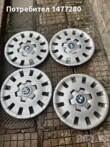 Оригинални тасове за бмв 15", снимка 1