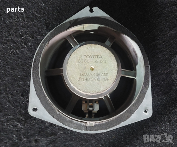 Говорител Лексус ИС200 - Тойота - 8616053020 - 1520004780 N, снимка 3 - Аксесоари и консумативи - 44523726
