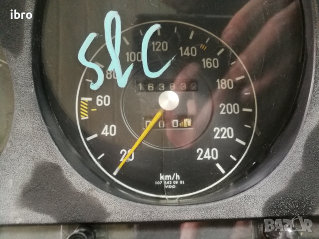 Километражно табло за мерседес 350Sl W107  1075420901