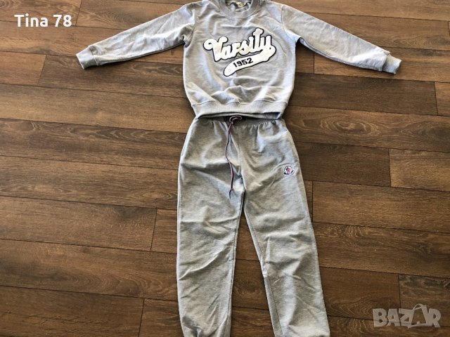 Moncler детски екип -8-9 год , снимка 6 - Детски комплекти - 31665489