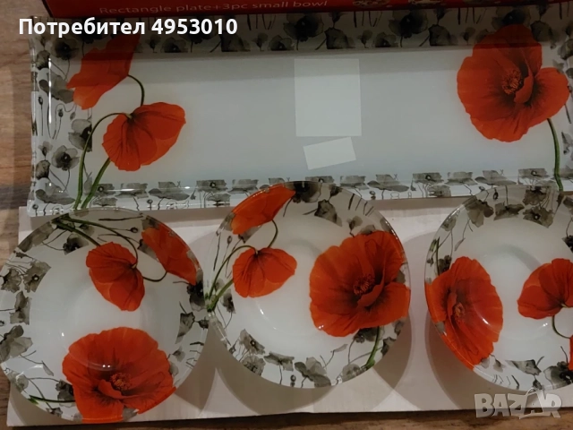 Чинии 2 броя с 3 купи броя - подаръчен комплект , снимка 3 - Чинии - 56238972