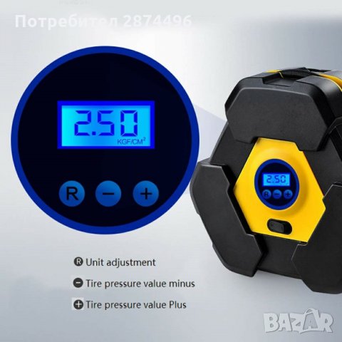 Мощен авариен компресор за кола 12V, снимка 5 - Аксесоари и консумативи - 30899432
