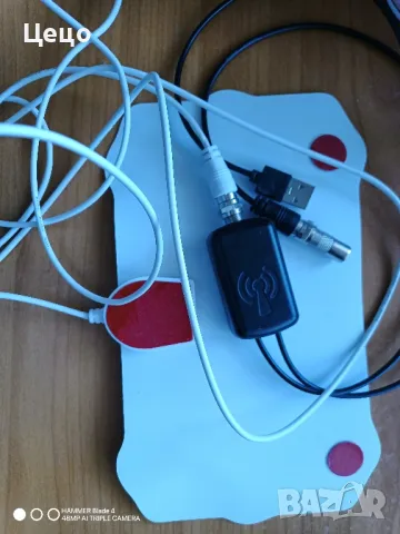 Антена вътрешна със усилвател, снимка 2 - Приемници и антени - 49462382