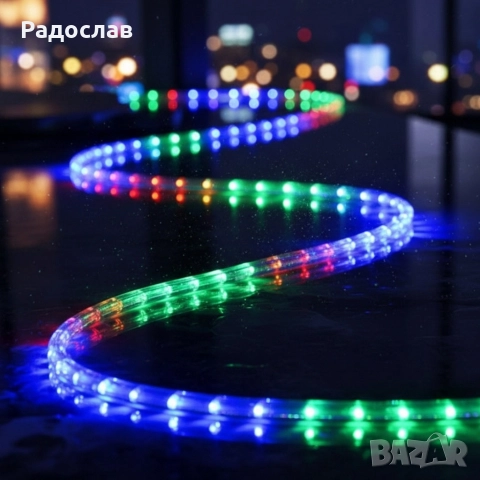 Светещ LED маркуч за коледна украса, снимка 4 - Лед осветление - 52668613