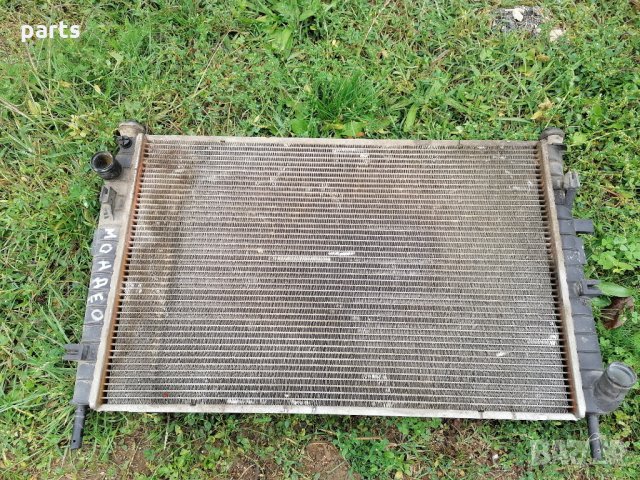 Воден Радиатор Форд Мондео(1993г.-2000г.)N