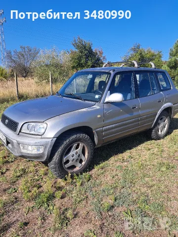 Тойота рав 4 rav4