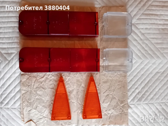 Задни светлини Москвич, снимка 2 - Части - 53225753