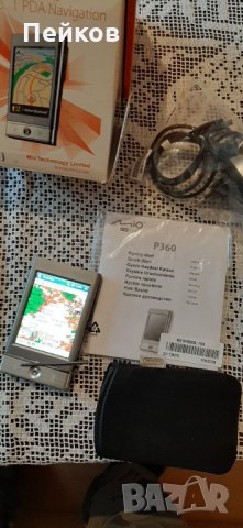 GPS Mio за трасиране на земеделски гори и земи БАРТЕР