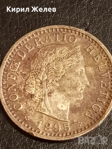 Шест монети от цял свят ШВЕЙЦАРИЯ, БЕЛГИЯ, АНГЛИЯ, ТУРЦИЯ за КОЛЕКЦИЯ 31856, снимка 3 - Нумизматика и бонистика - 49080808