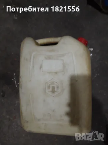 туби (пластмаса и метал)