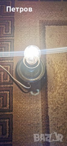 Нощна лампа  25лв