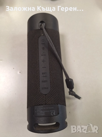 Блутут колонка Sony SRS XB23 , снимка 2 - Bluetooth тонколони - 52836425