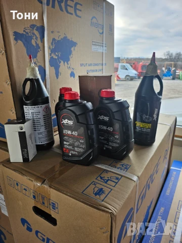 Can-Am Outlander МАХ ХТ-Р, снимка 6 - Мотоциклети и мототехника - 50929516