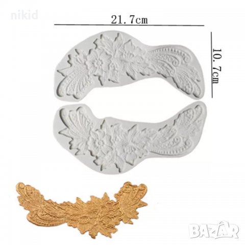 Големи плетени цветя дантела силиконов молд форма за украса декор торта фондан и шоколад и др.