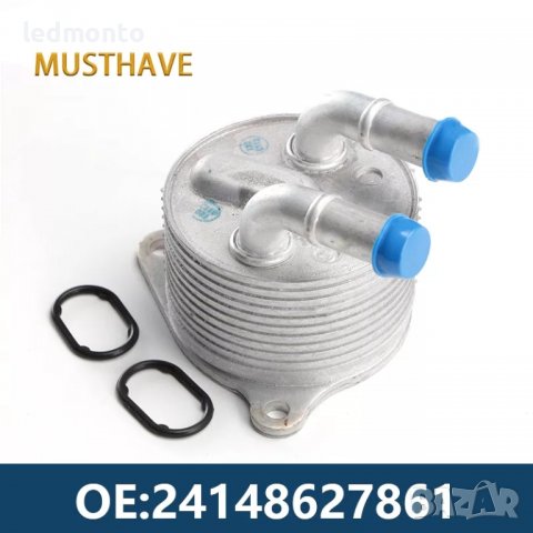 Охладител на трансмисионното масло на двигателя 7089720 bmw jeep fiat , снимка 2 - Части - 39758803