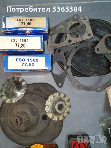 Продавам части за полски фиат 125, снимка 14 - Автомобили и джипове - 36569742