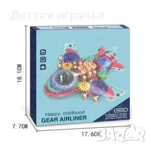 Самолет с прозрачно тяло със светлинни и звукови ефекти, снимка 4 - Други - 49320441