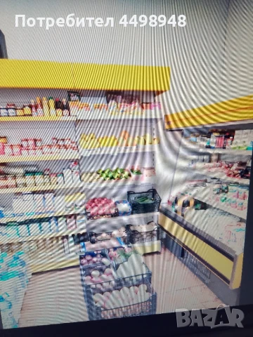 Хладилна витрина ,със щора, снимка 1