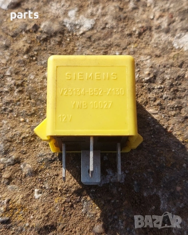 Реле Ровър 600 N:0710 - Хонда Акорд - Сивик - Тойота - MG - Ленд Ровър Фрилендър -V23134-B52-X130, снимка 3 - Части - 53997753