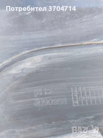  BMW X3 G01 Задна Броня - долна част, снимка 9 - Части - 40665769