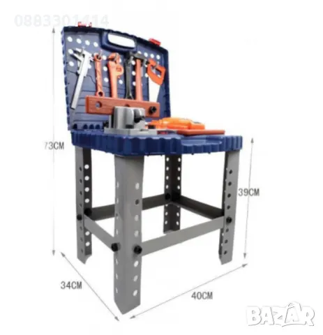 Детски комплект Майстор, Инструменти, Електрическа бормашина , снимка 4 - Образователни игри - 48024254