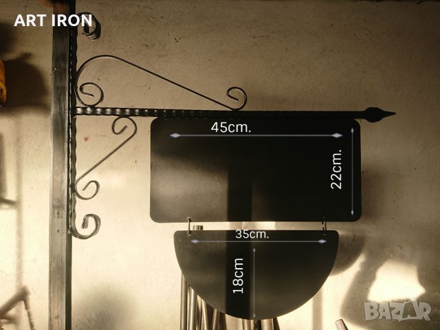 Рекламна табела от ковано желязо /2/, снимка 5 - Рекламни табели - 25267393