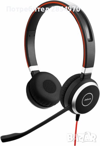 Jabra Evolve 40 HS Stereo
Слушалки, снимка 1