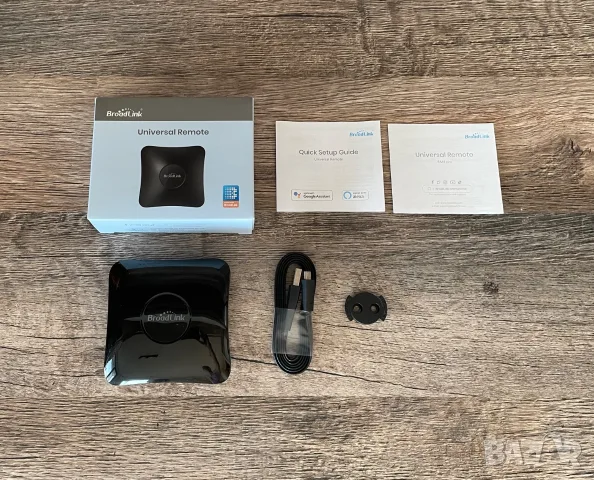 Универсално смарт дистанционно Broadlink RM4 PRO. Smart Home. Умен дом. 