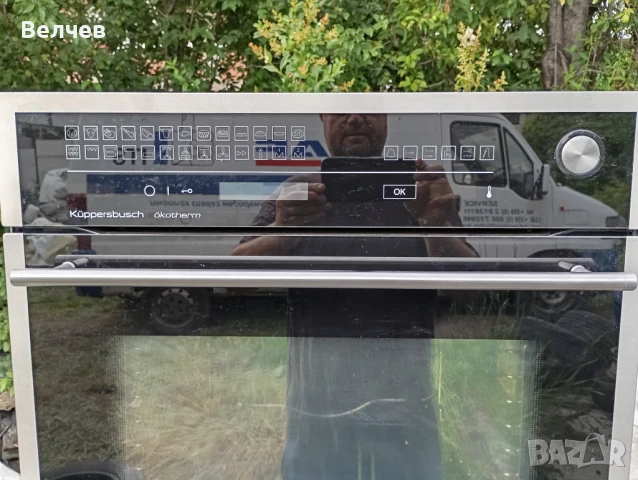 Професионална фурна Kuppersbusch, снимка 4 - Печки, фурни - 50622116