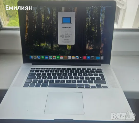 Macbook Pro 15 Retina, 16GB Ram, 512GB SSD, Nvidi GPU, Mac OS Sequoia, Много добро състояния