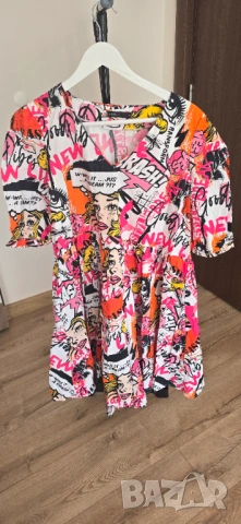 Дамска рокля Mohito