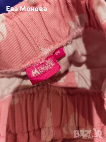 Сет детски дънки, размер 104, снимка 7 - Детски комплекти - 53180263