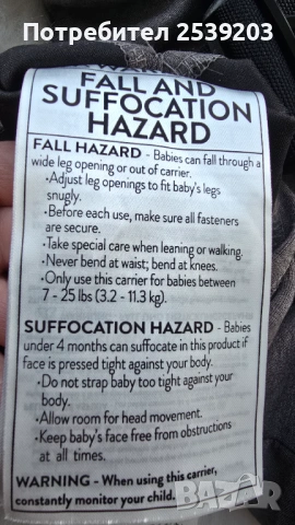 Ергономична раница Ergobaby - Embrace, Heather Grey, снимка 9 - Кенгура и ранички - 54240618