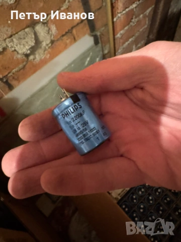 Philips 2200µF 25V електролитни кондензатори