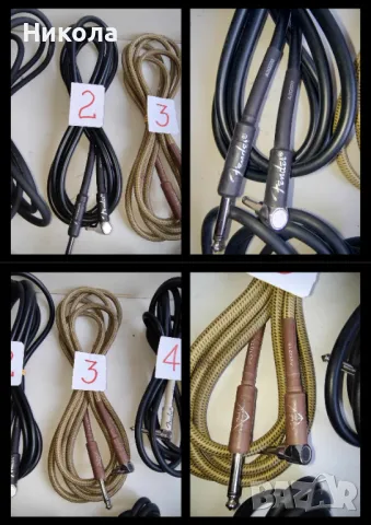 Лот китарни кабели(ново зареждане), снимка 3 - Китари - 32609790