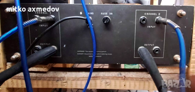 крайно стапало db audio 300 , снимка 2 - Ресийвъри, усилватели, смесителни пултове - 53936378