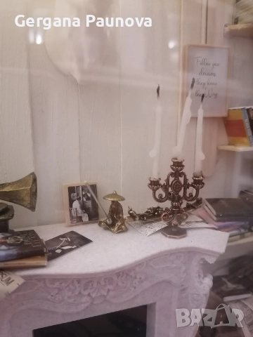 "Пред камината" - 3д картина 