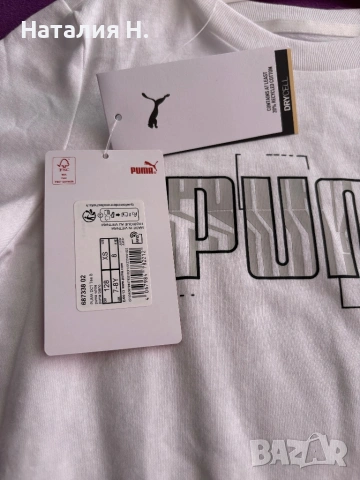 Детска тениска PUMA, снимка 2 - Детски тениски и потници - 54194307