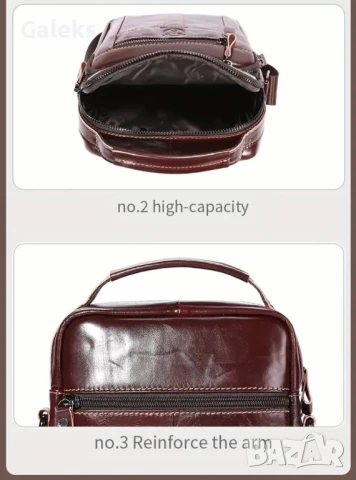 Мъжка елегантна кожена чанта Bullcaptain /Черна естест. кожа!, снимка 7 - Чанти - 51232356