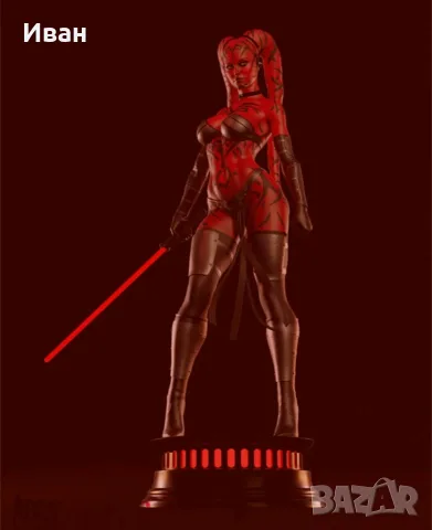 Star Wars Darth Talon New Handmade 