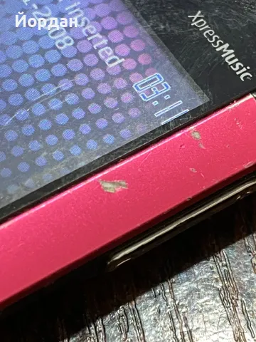 Nokia 5310 XpressMusic, снимка 11 - Nokia - 49815016